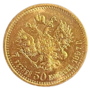 Gouden 7.5 Roebel 1897 Rusland