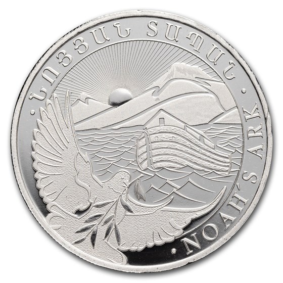 Noah Ark 0.5oz 2025 front 101munten Noah Ark 1/2 oz 2025