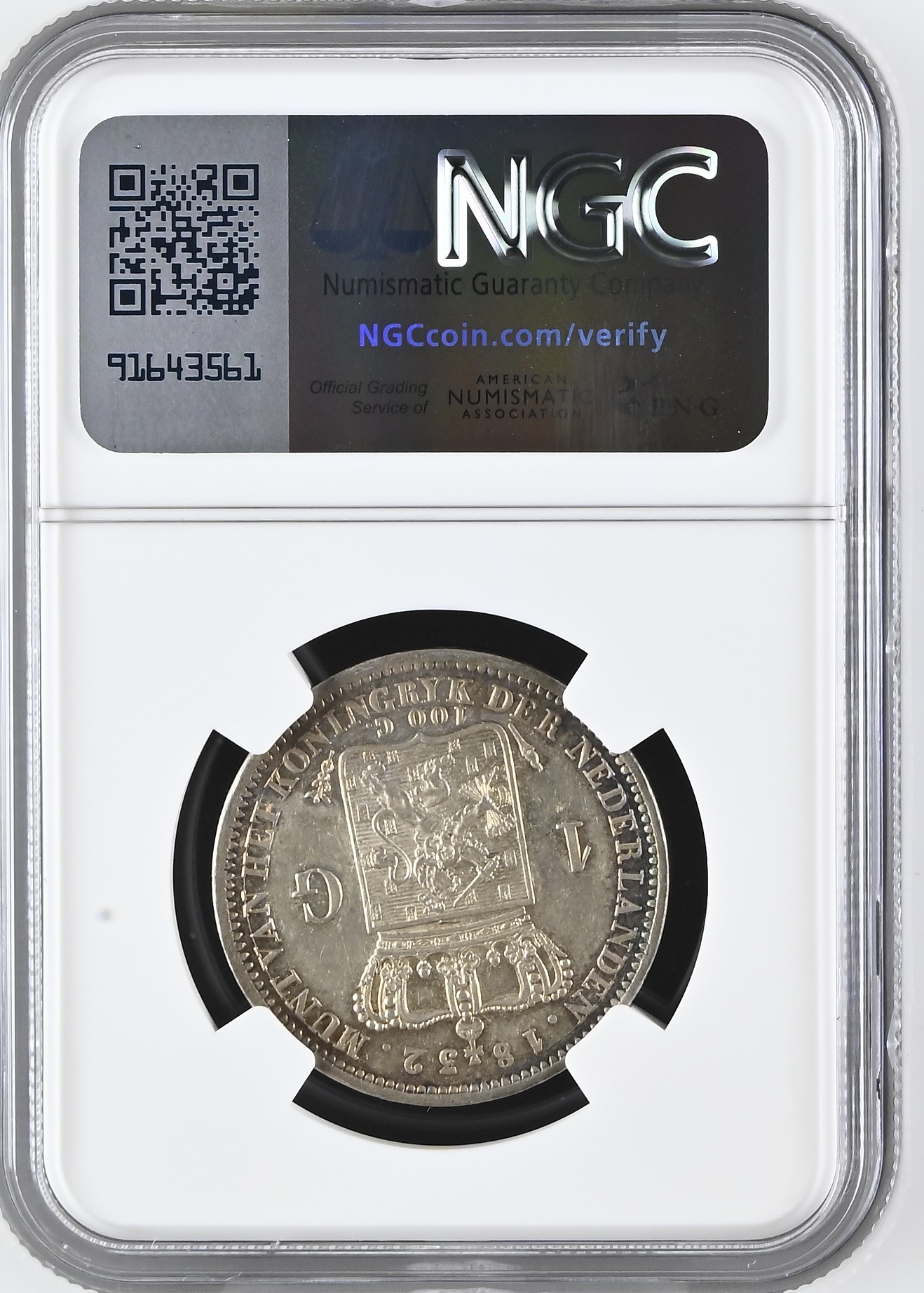 1 Gulden 1832 – NGC AU58 – Ex Vinkenborg.1 1 Gulden 1832 – NGC AU58 – Ex Vinkenborg