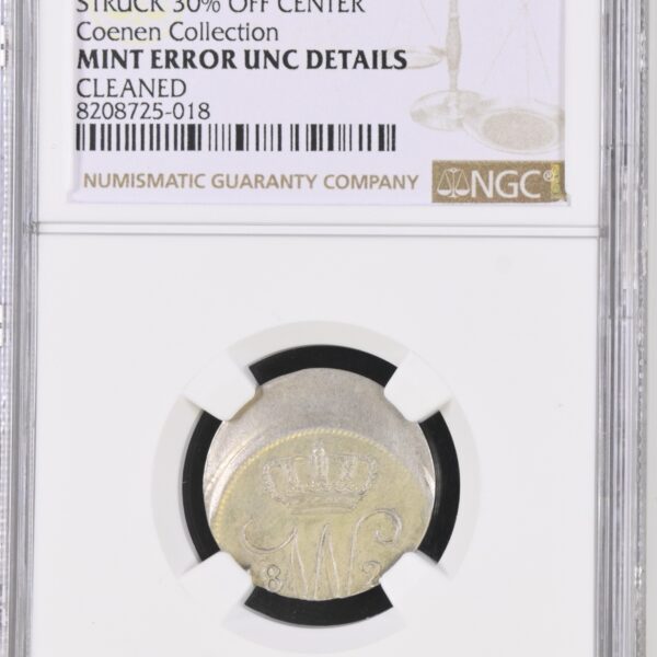 25 cent 1826 Utrecht Misslag (30% Off Center) NGC Coenen Collectie