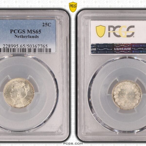 25 cent 1902 MS65 PCGS