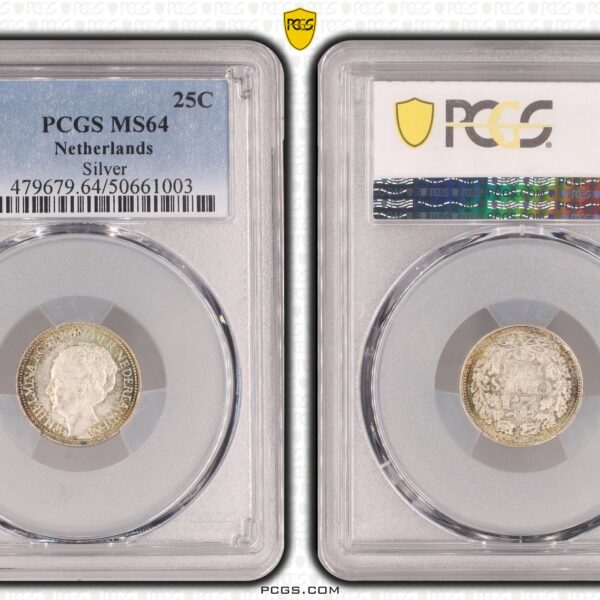25 cent 1941 MS64 PCGS met patina