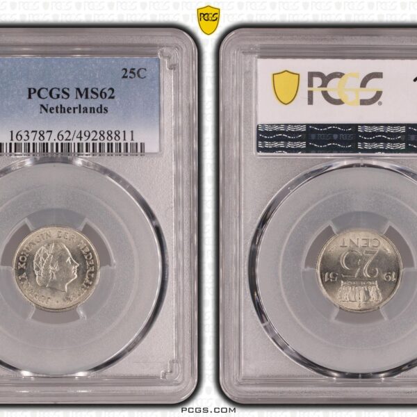 25 cent 1951 MS62 PCGS Juliana