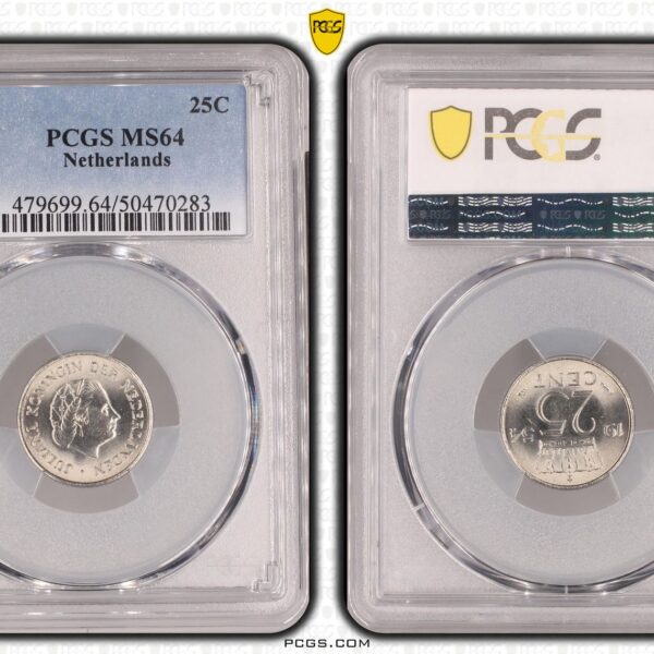Koningin Juliana 25 cent 1954 MS64 PCGS