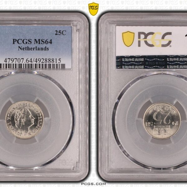 Koningin Juliana 25 cent 1958 MS64 PCGS