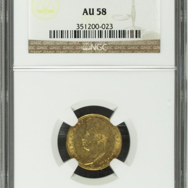 5 gulden 1827 Brussel AU58 NGC