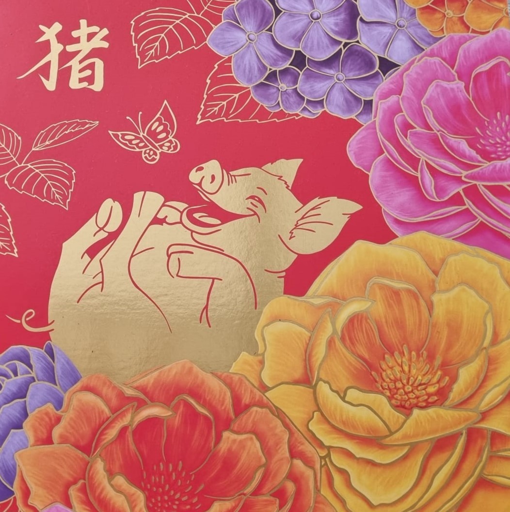 RAM Pig 1kg 2019 proof front box 101munten RAM Lunar - Year of the Pig