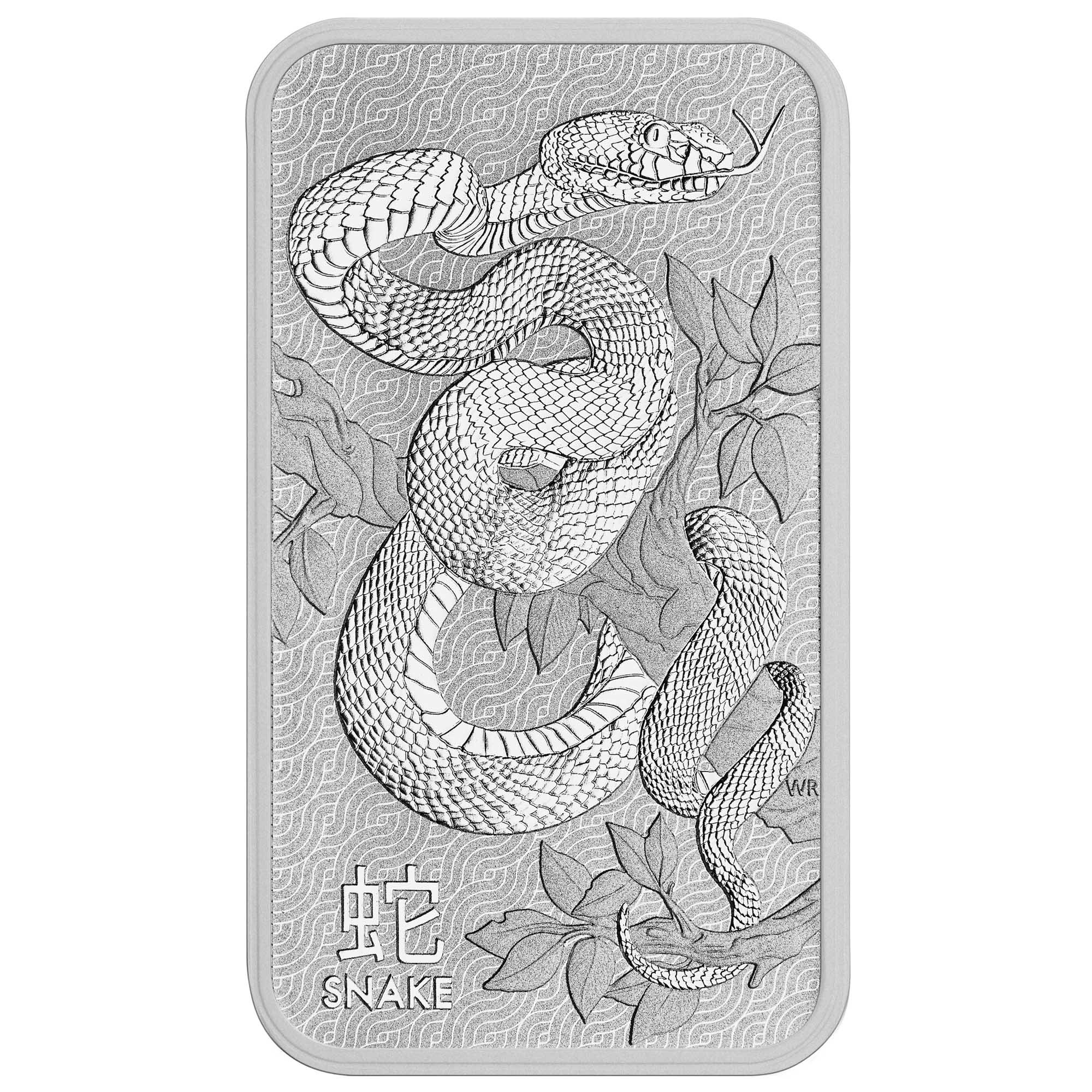 Zilverbaar Perth Mint Lunar Snake 1 oz front 101munten Lunar Snake