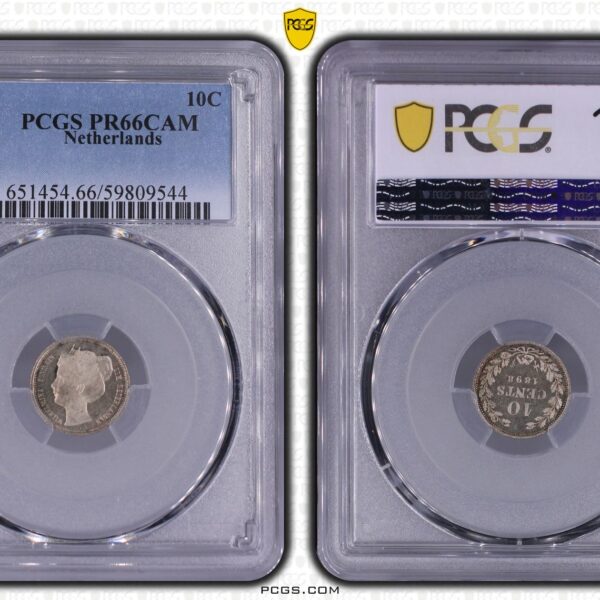 10 cent 1898 Proof PR66CAM PCGS