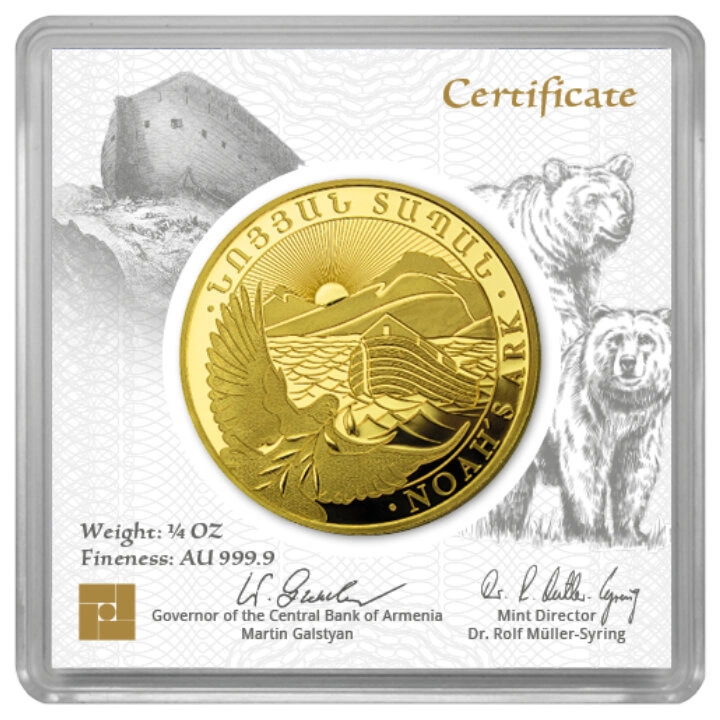 Gouden Noah Ark 0.25 oz 2025 Inclusief certificaat.1