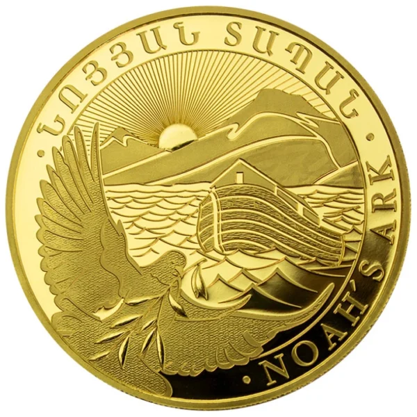 Gouden Noah Ark 1/4 oz 2025 Inclusief certificaat