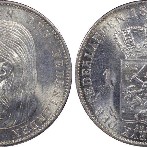 1 gulden 1897 PCGS MS64+ NM collectie