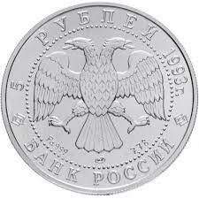 Palladium Russian Ballet 0.25 oz 5 roebel.1 Palladium Russian Ballet 0.25 oz 5 roebel.1Palladium Russian Ballet 0.25 oz 5 roebel