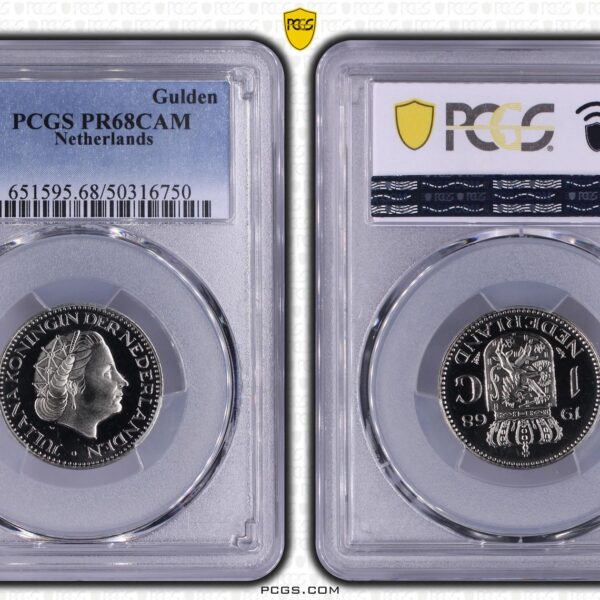 Koningin Juliana nikkelen 1 gulden 1968 proof PR68 CAM PCGS gecertificeerd (Top pop 1/0)